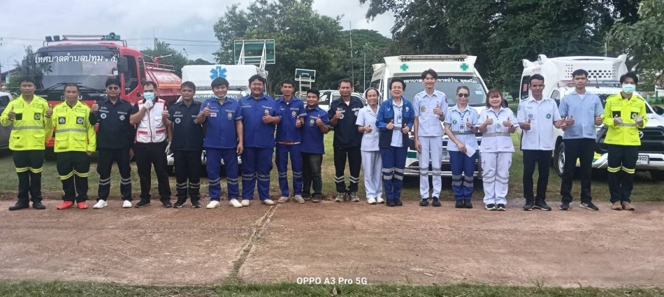 วันนี้ งานป้องกันและบรรเทาสาธารณภัยได้เข้าร่วมอบรม โครงการฝึกอบรมซ้อมแผนเผชิญเหตุวิกฤตฉุกเฉินในโรงเรียน  (เหตุการณ์ก่อการร้าย)  ต.ปทุมวาปี อ.ส่องดาว จ.สกลนคร  ณ หอประชุมโรงเรียนบ้านหนองแวงประชาราษฎร์อำงานป้องกันและบงนวย  ในวันที่ 31 สิงหาคม 2569 เวลา 13.00 -2.00 น.