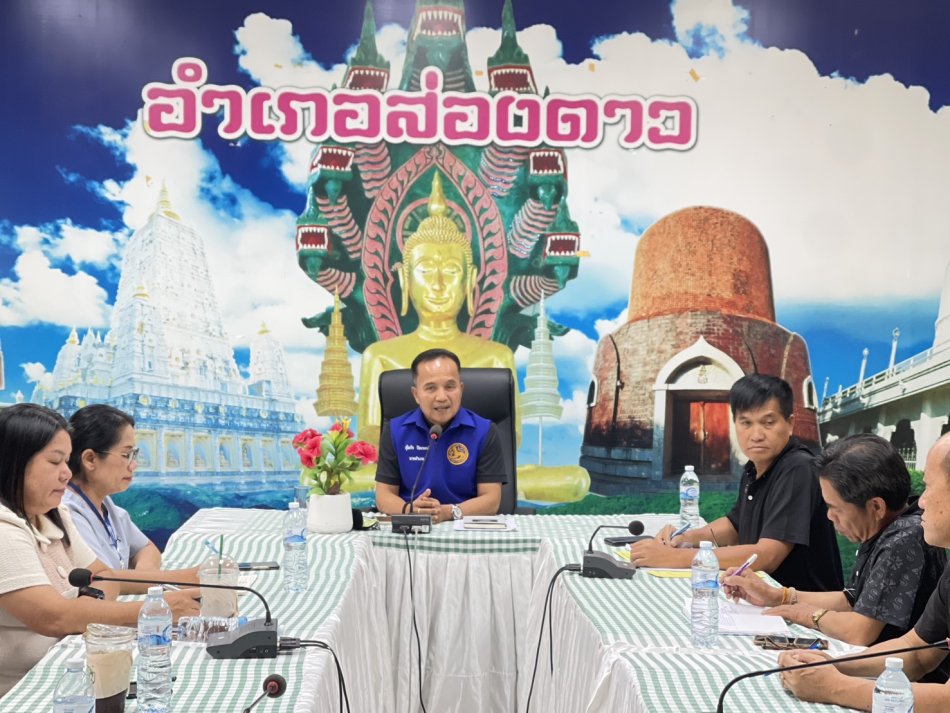 เมื่อวันอังคารที่ 5 พ.ค. 2569 นายณรงค์ สวัสดี รองนายกเทศมนตรีตำบลท่าศิลา ร่วมประชุมโครงการ ผ้าป่า "บ้านต้มโฮมปันสุขอำเภอส่องดาว" จ.สกลนคร